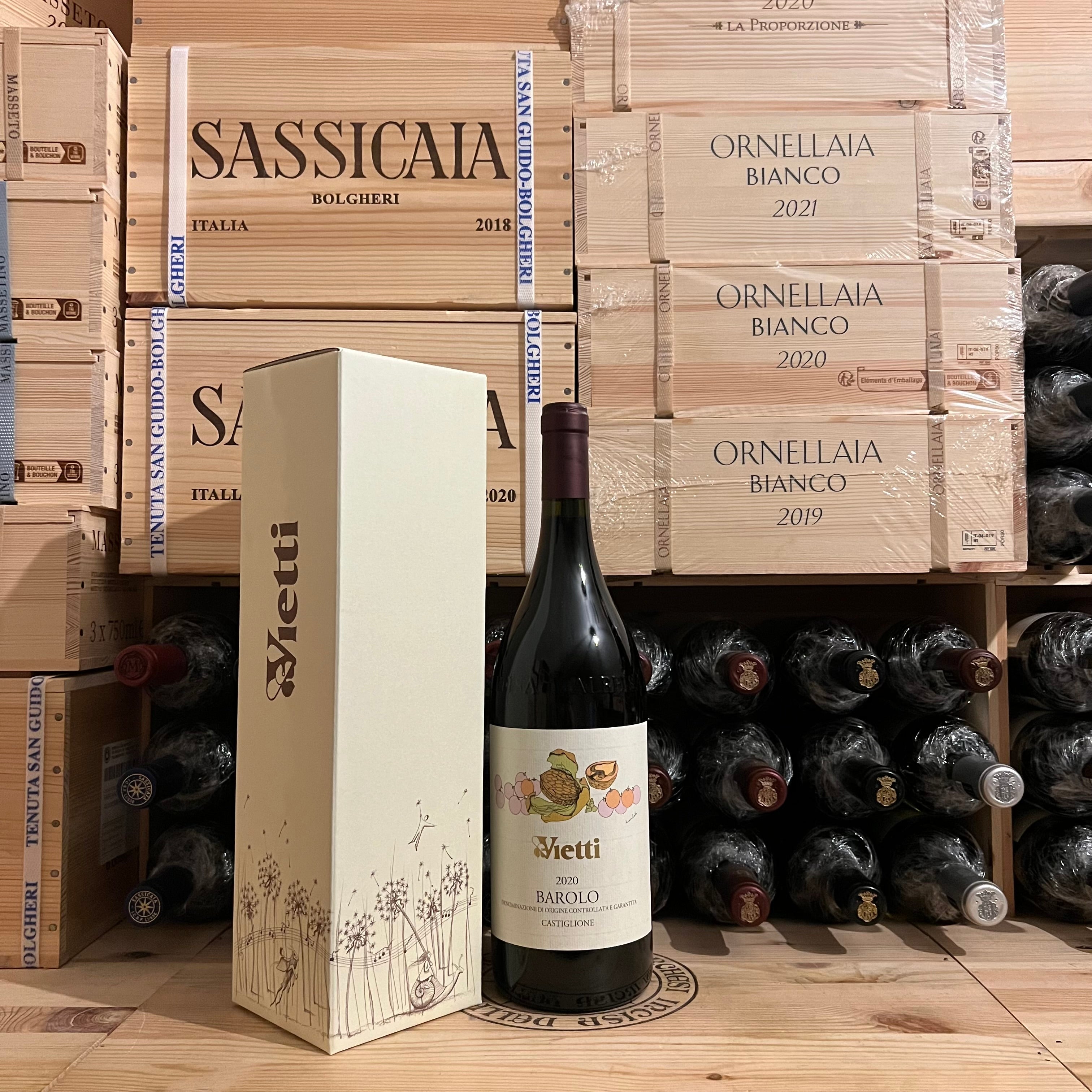 Barolo Castiglione 2020 Magnum Vietti