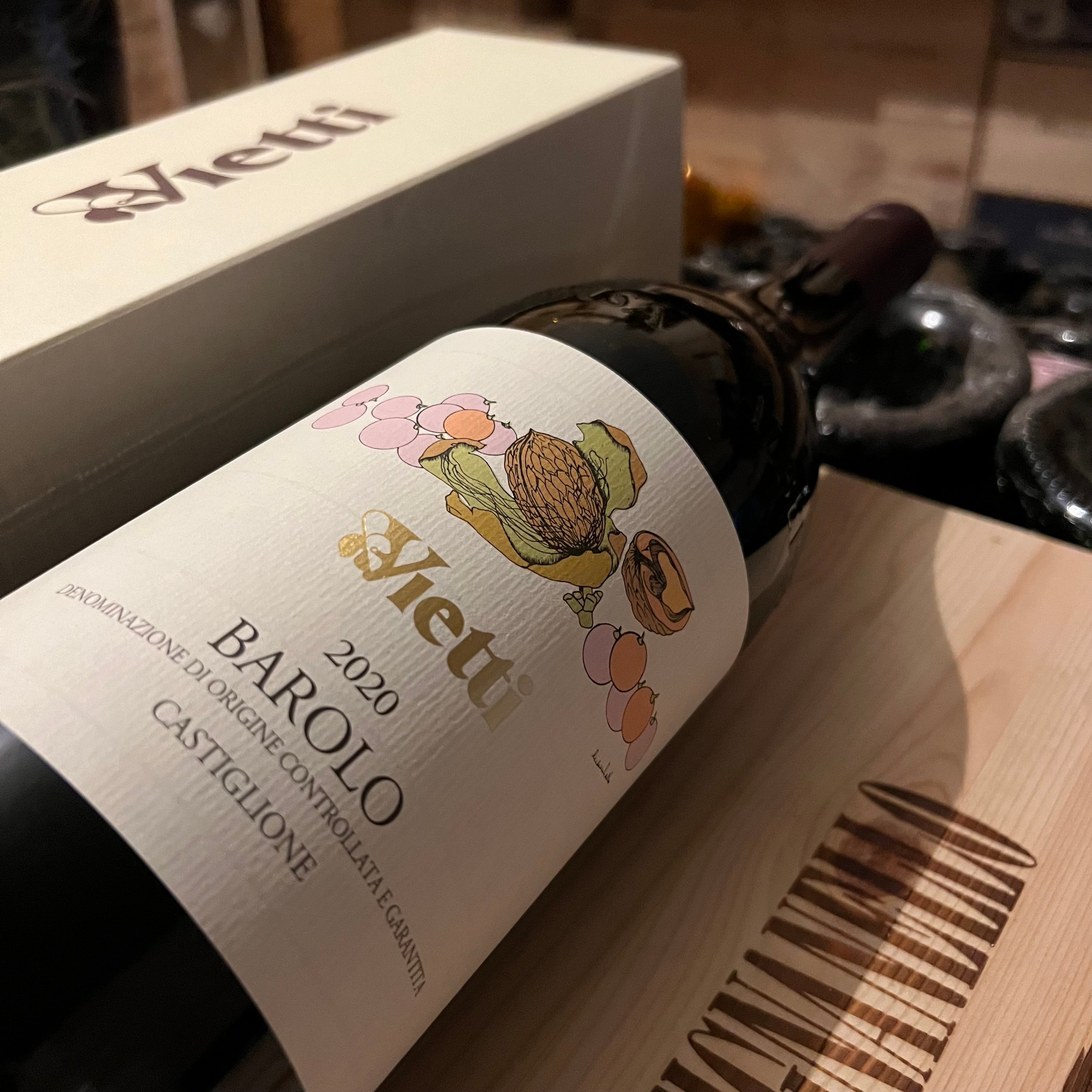 Barolo Castiglione 2020 Magnum Vietti