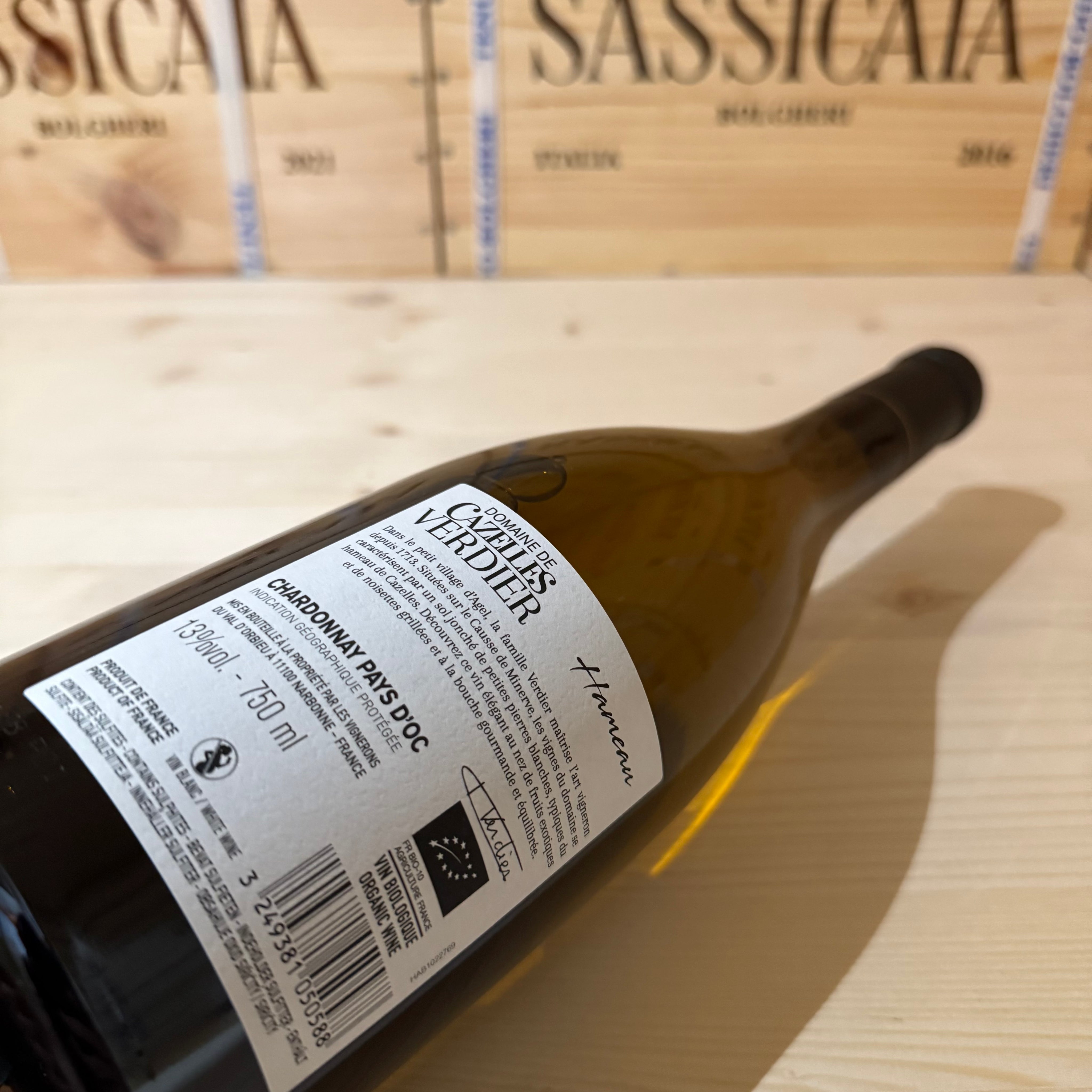 Cazelles Verdier Hameau 2021
