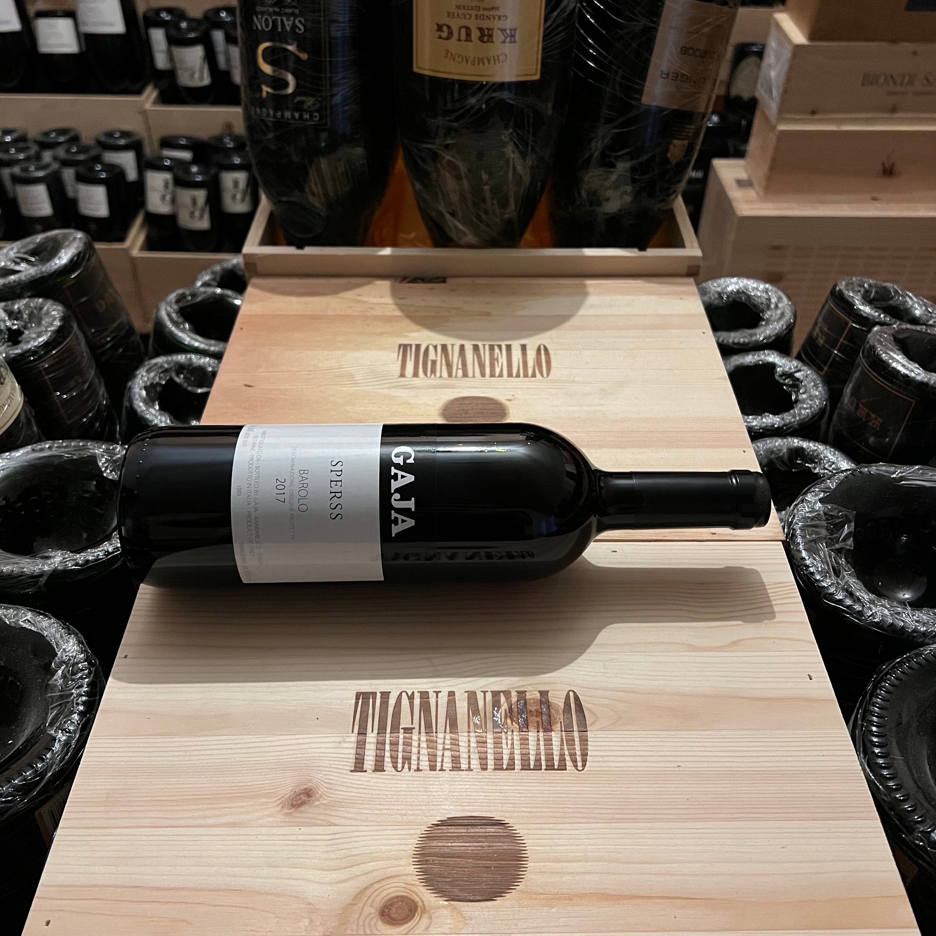 Gaja Sperss 2017