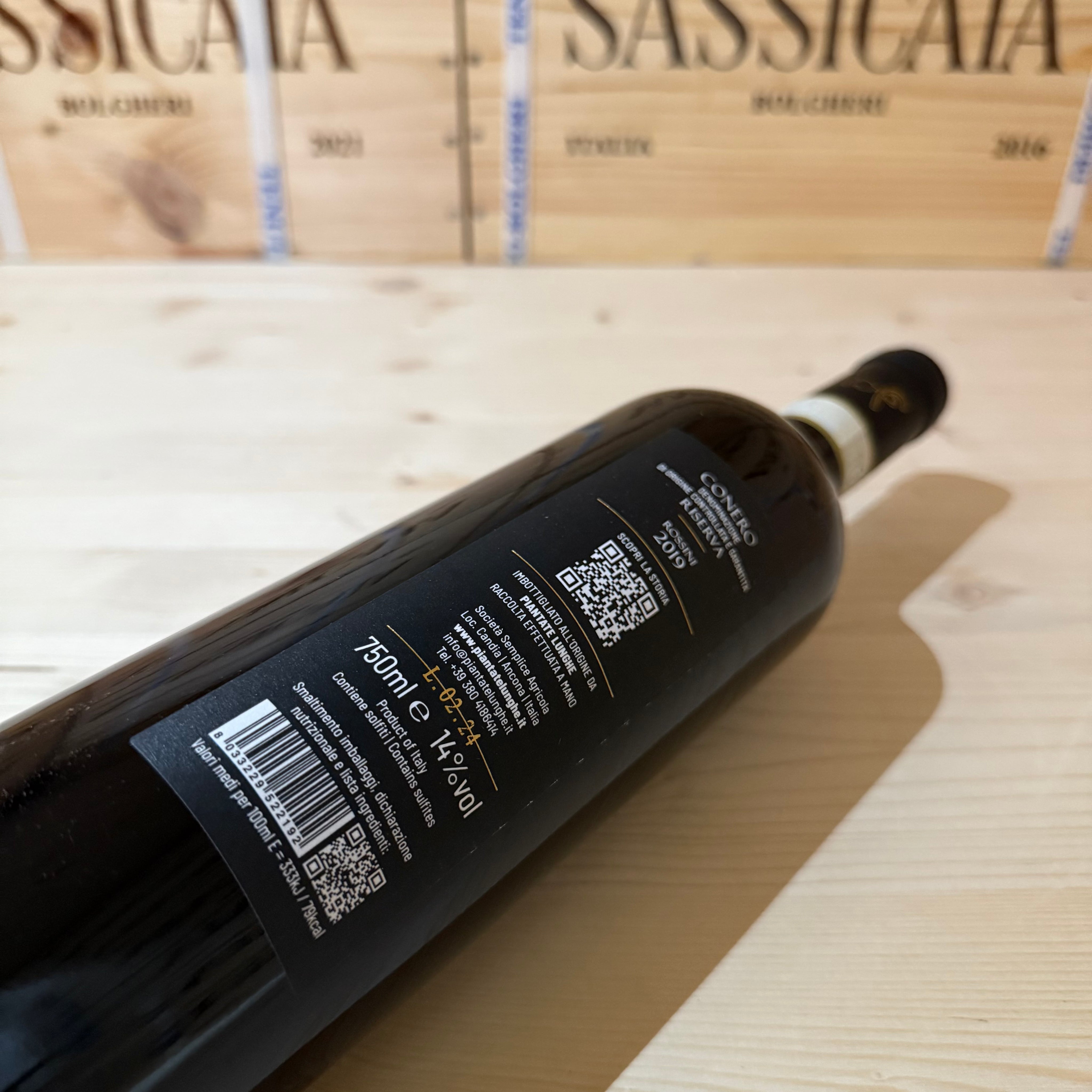 Rosso Conero DOCG Riserva Rossini 2019 Piantate Lunghe