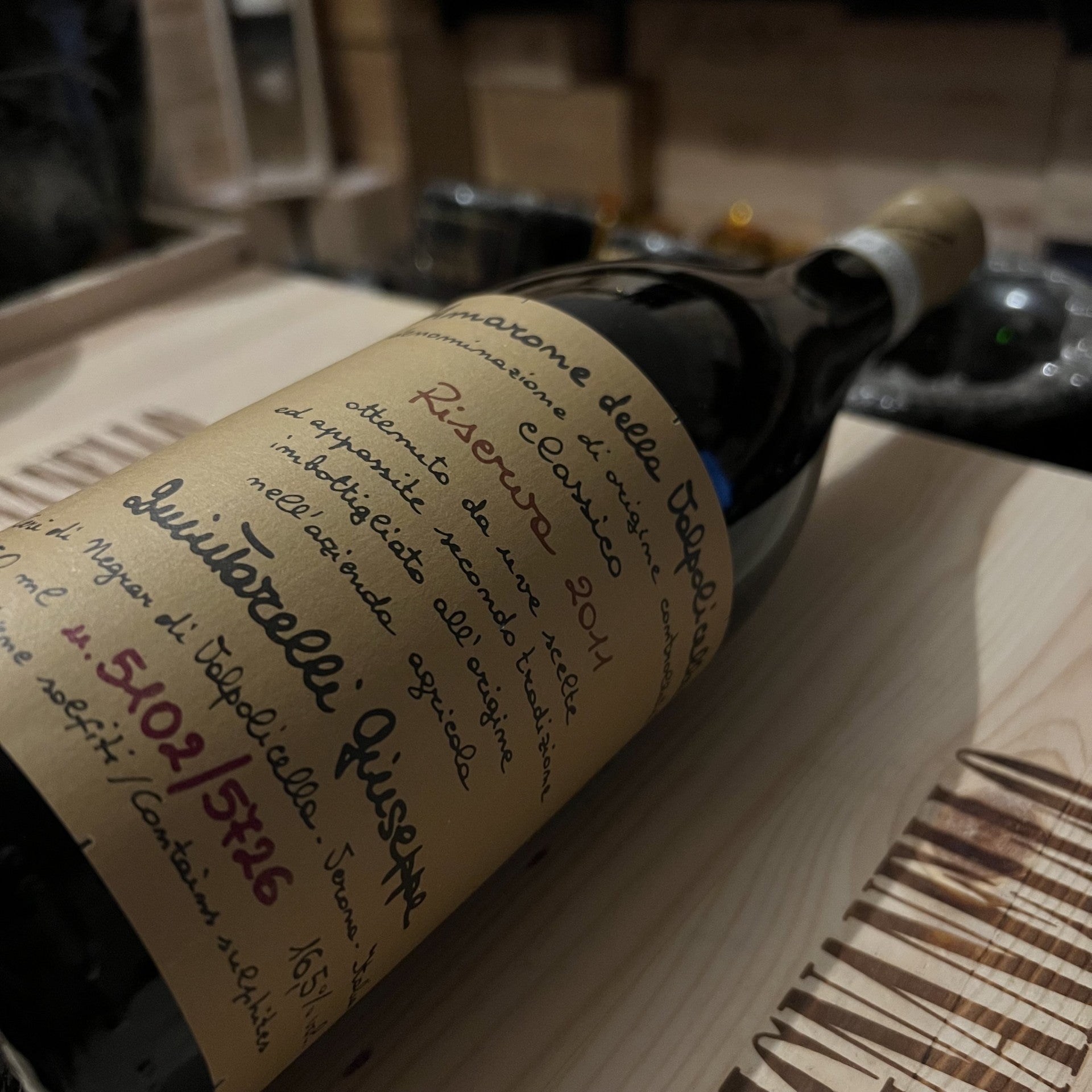 Amarone Classico Riserva 2011 Quintarelli Giuseppe 