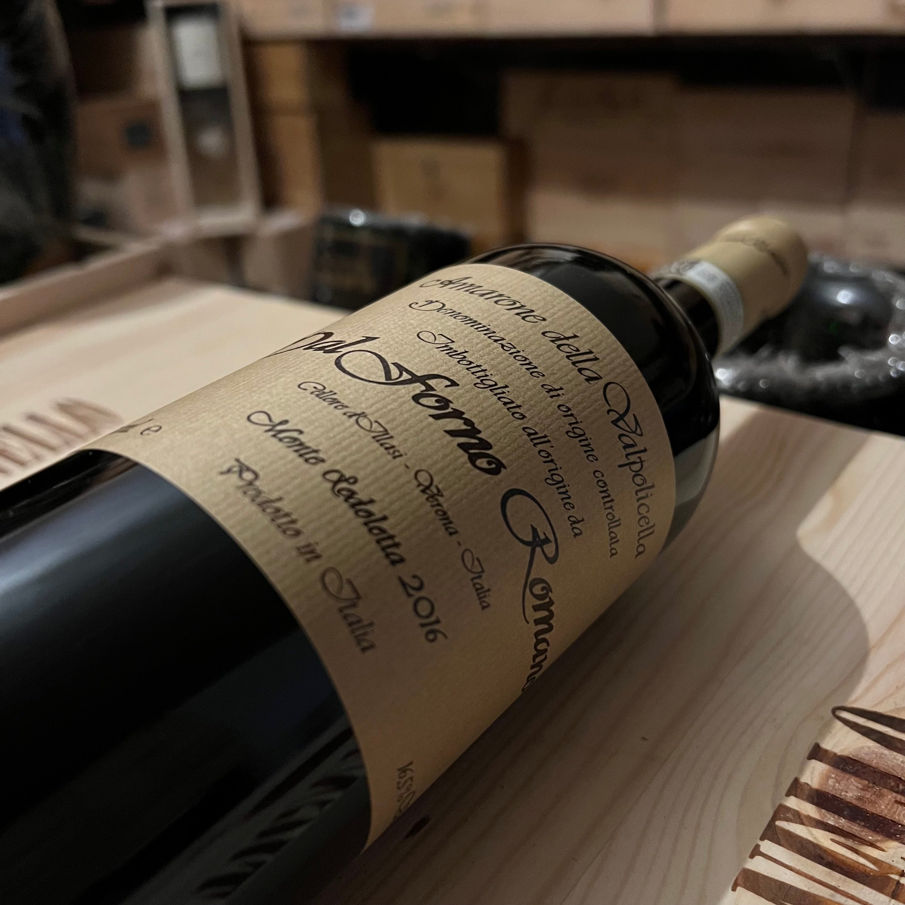 Amarone della Valpolicella DOCG Monte Lodoletta 2016 Dal Forno Romano