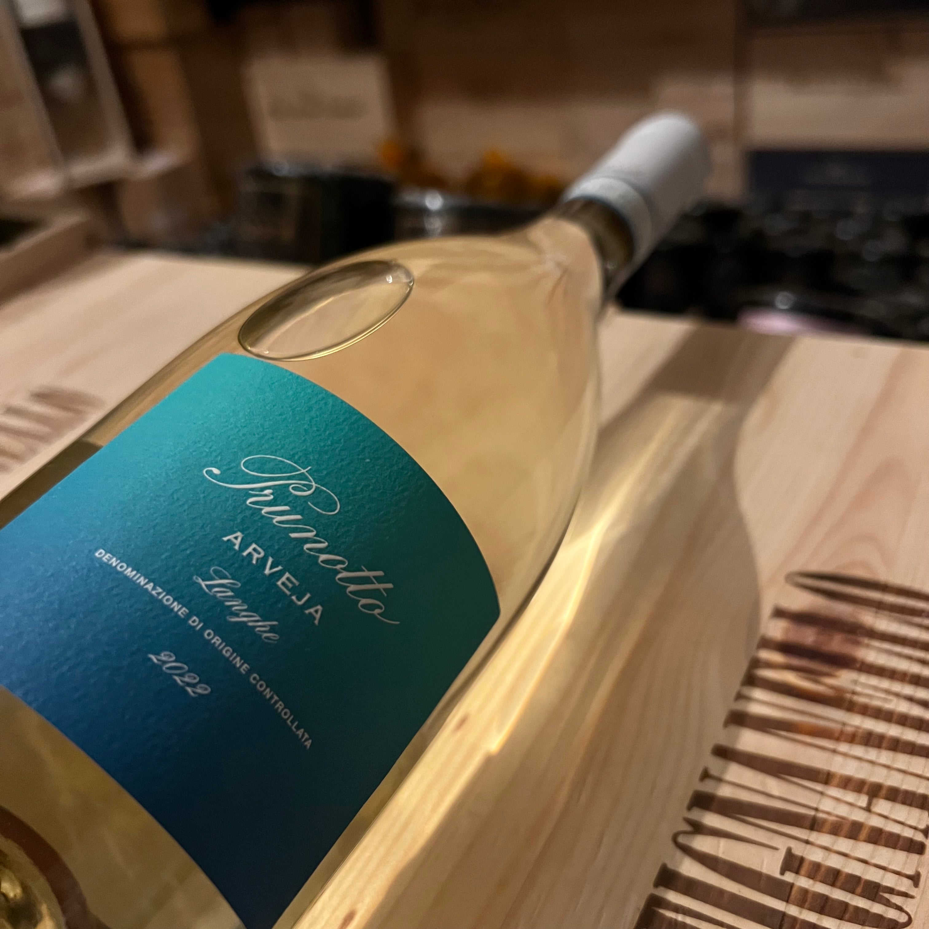 Arveja 2022 Langhe DOC Prunotto Marchesi Antinori