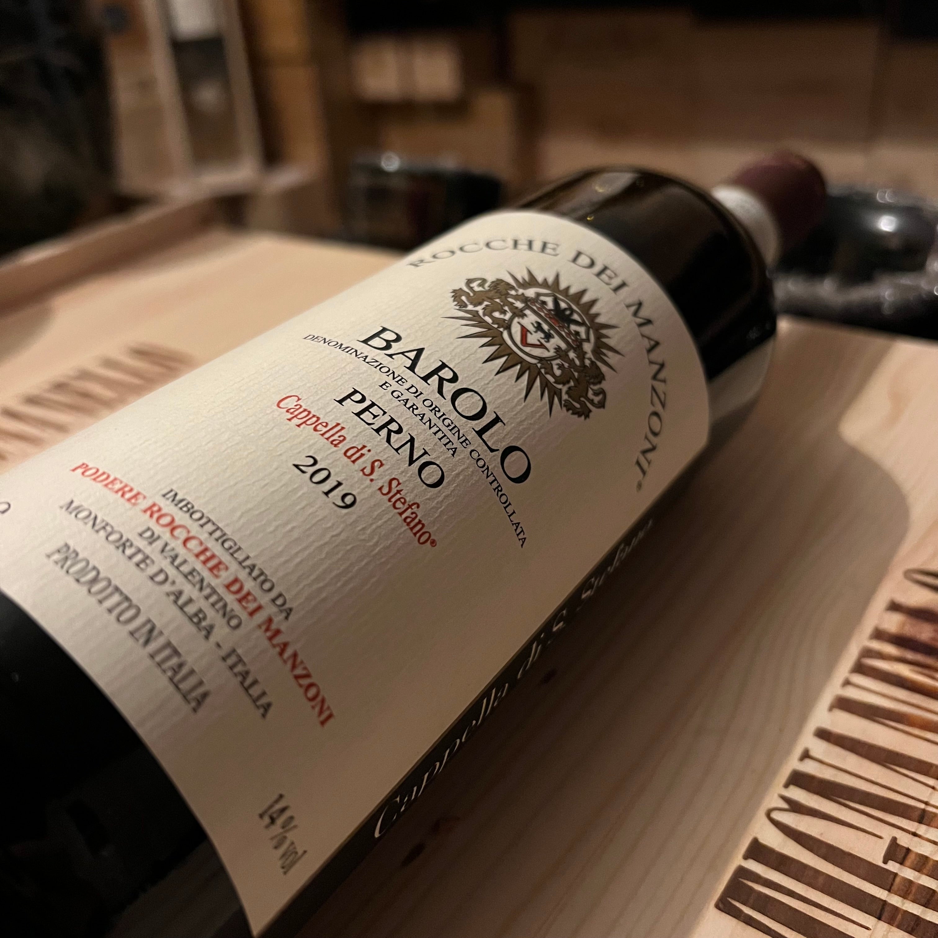 Barolo DOCG Perno "Cappella di S. Stefano" 2019 Rocche dei Manzoni