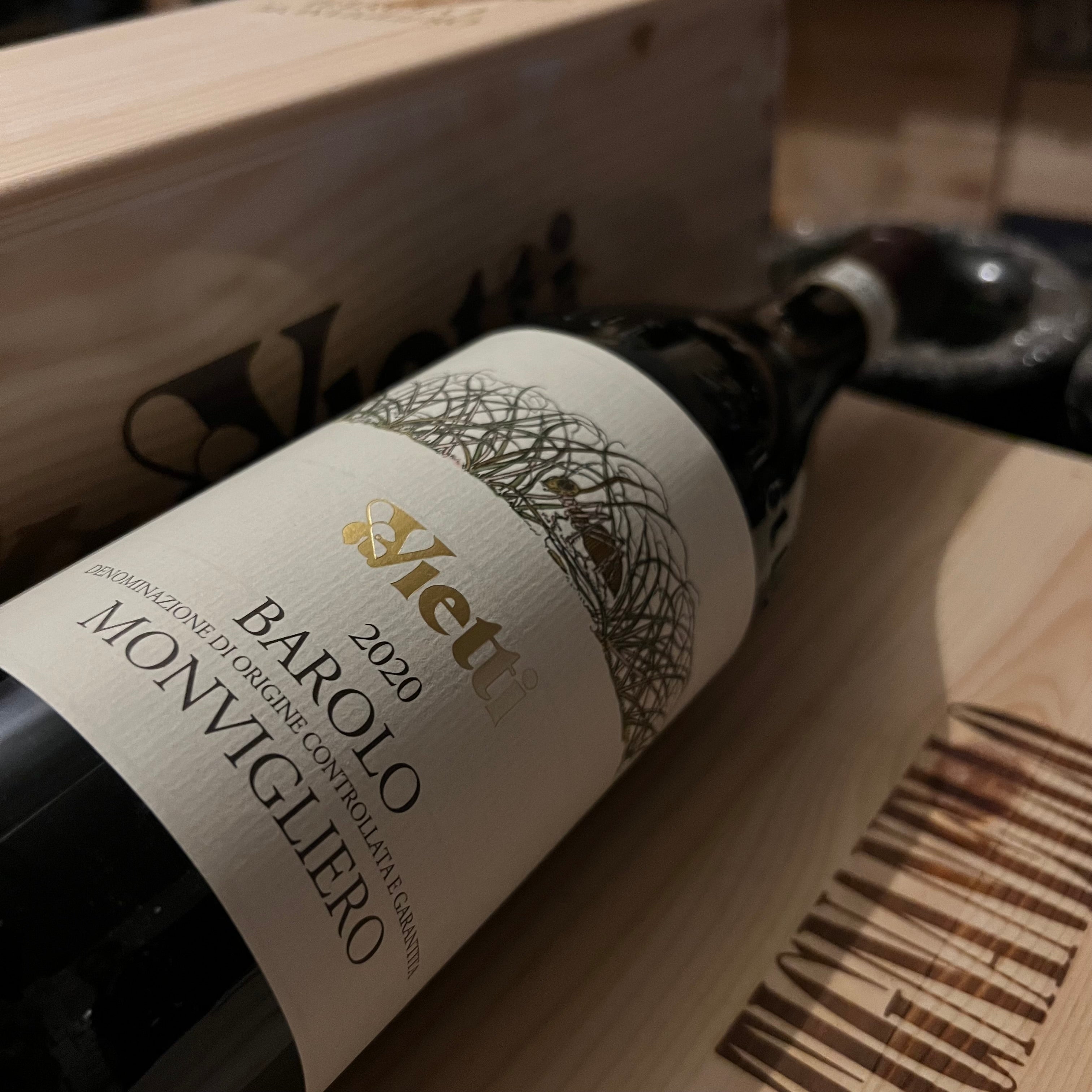 Barolo Monvigliero 2020 Vietti - in Cassa Legno