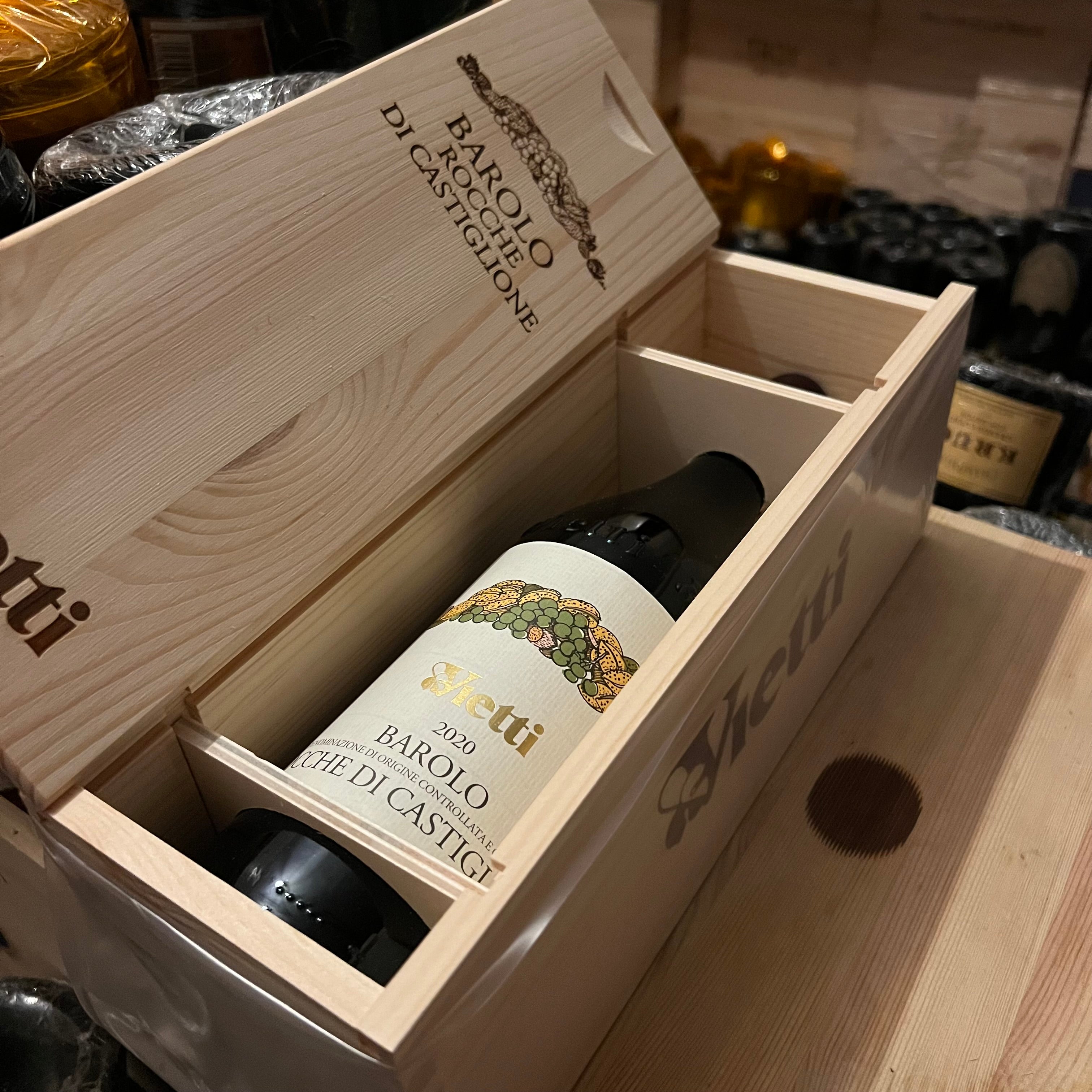 Barolo Rocche di Castiglione 2020 Vietti - in Cassa Legno
