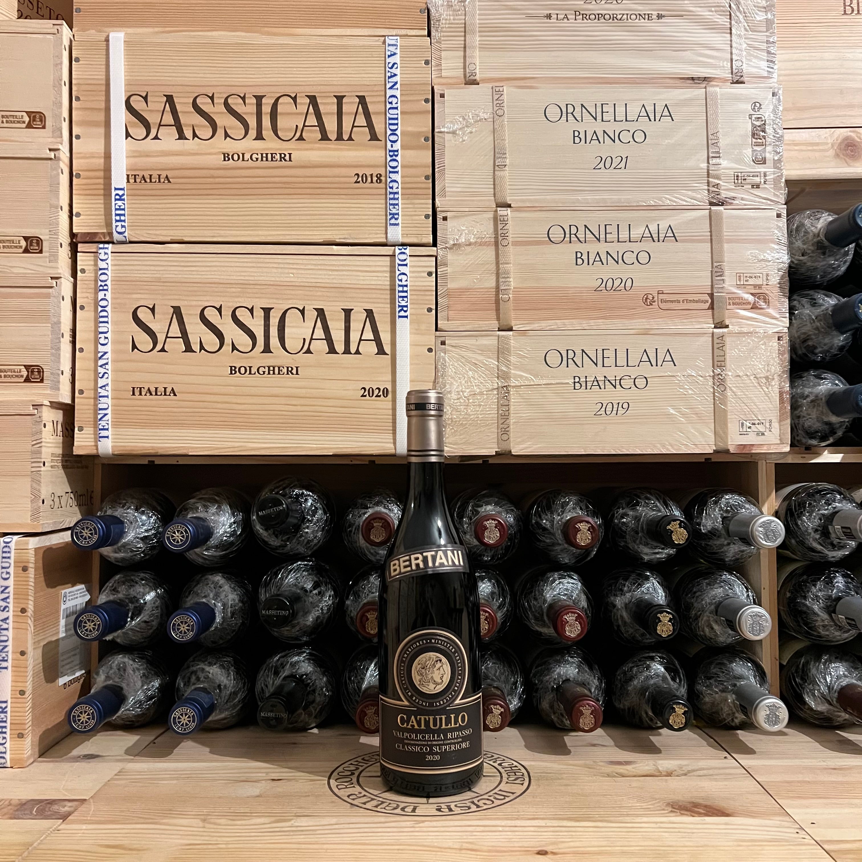 Catullo 2020 Valpolicella Ripasso Classico Superiore DOC Bertani