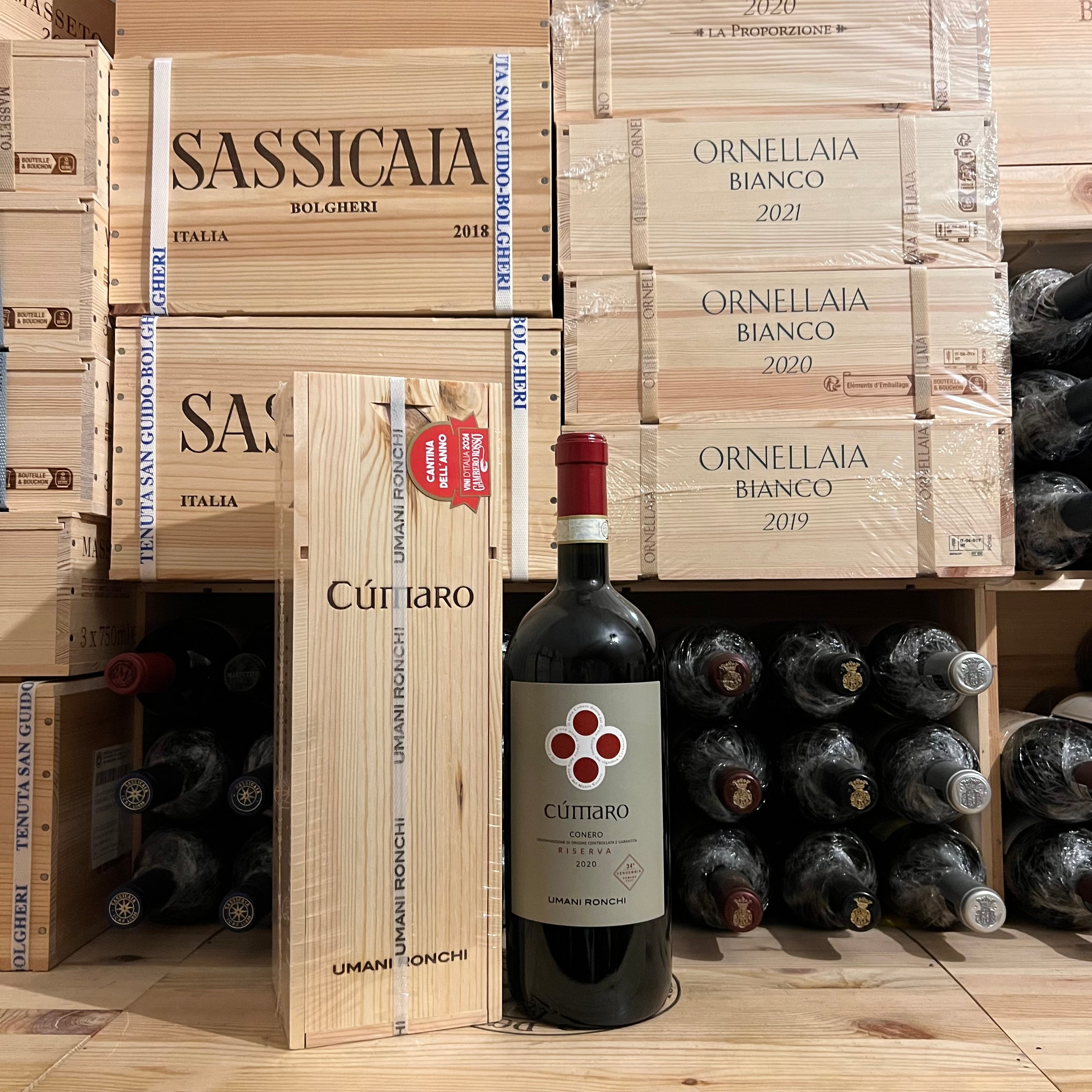 Cumaro 2020 Magnum Umani Ronchi Rosso Conero Riserva DOCG - in Cassa Legno