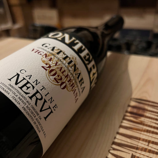 Giacomo Conterno Gattinara DOCG 2020 Vigna Valferana Nervi