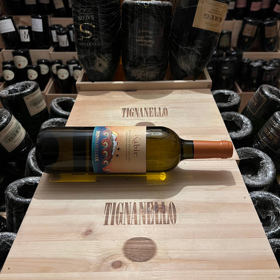 Kabir 2022 Donnafugata Moscato di Pantelleria DOC