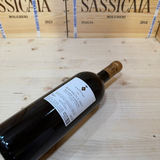 Matarocchio 2022 Tenuta Guado Al Tasso Marchesi Antinori