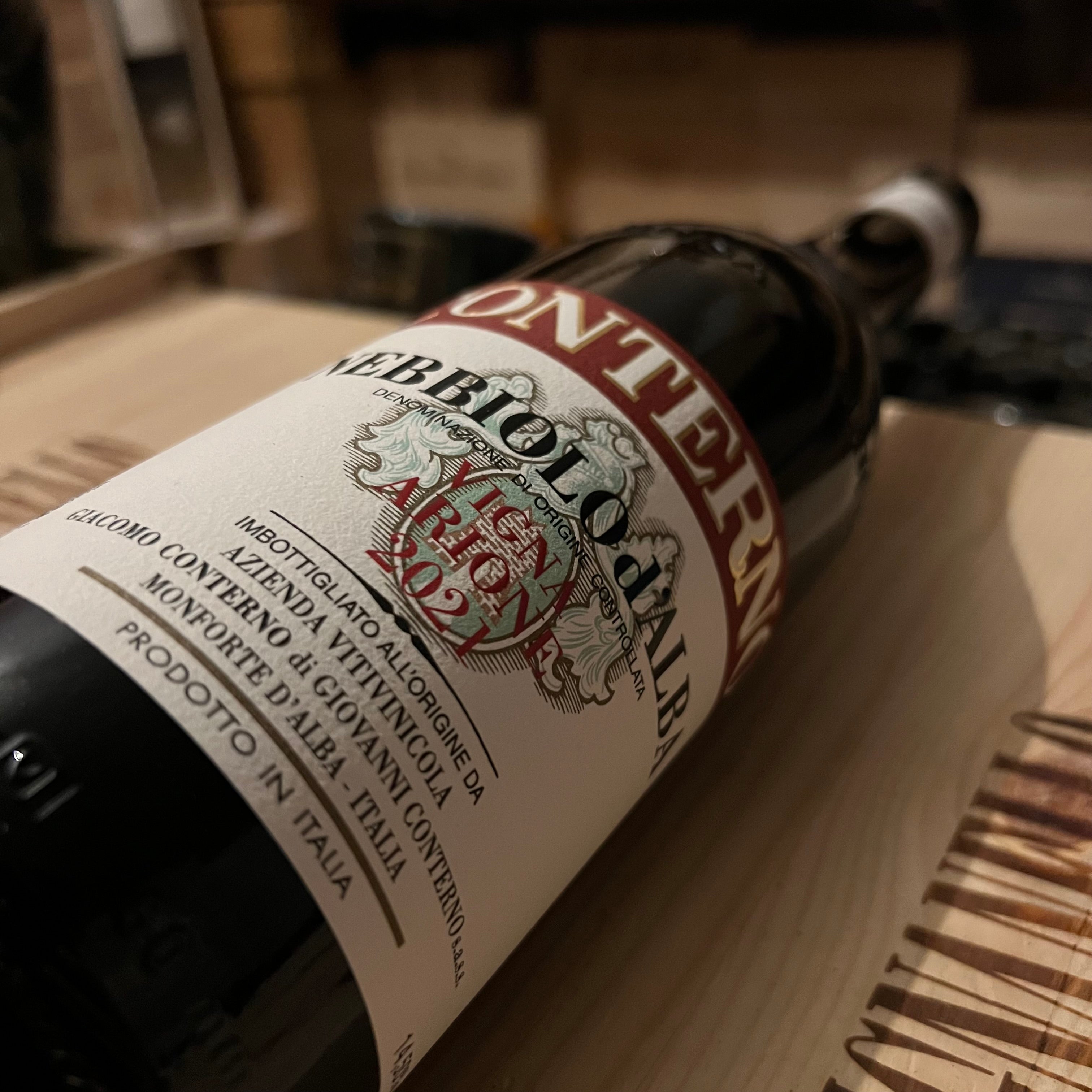 Nebbiolo d'Alba DOC Vigna Arione 2021 Giacomo Conterno