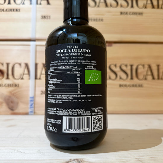 Olio EVO Bio Bocca di Lupo 500ml 2025/2026 - Marchesi Antinori