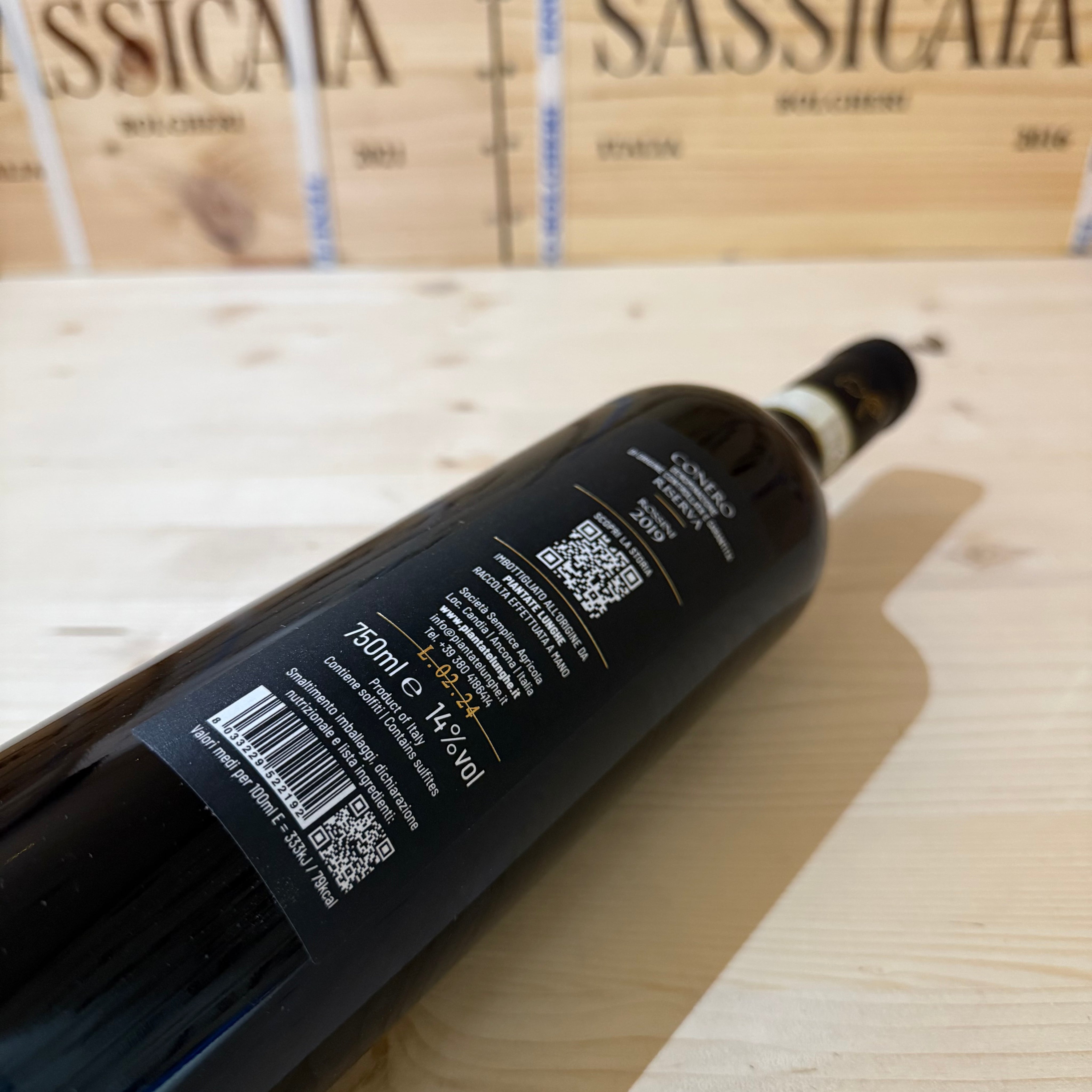 Rosso Conero DOCG Riserva Rossini 2018 Piantate Lunghe