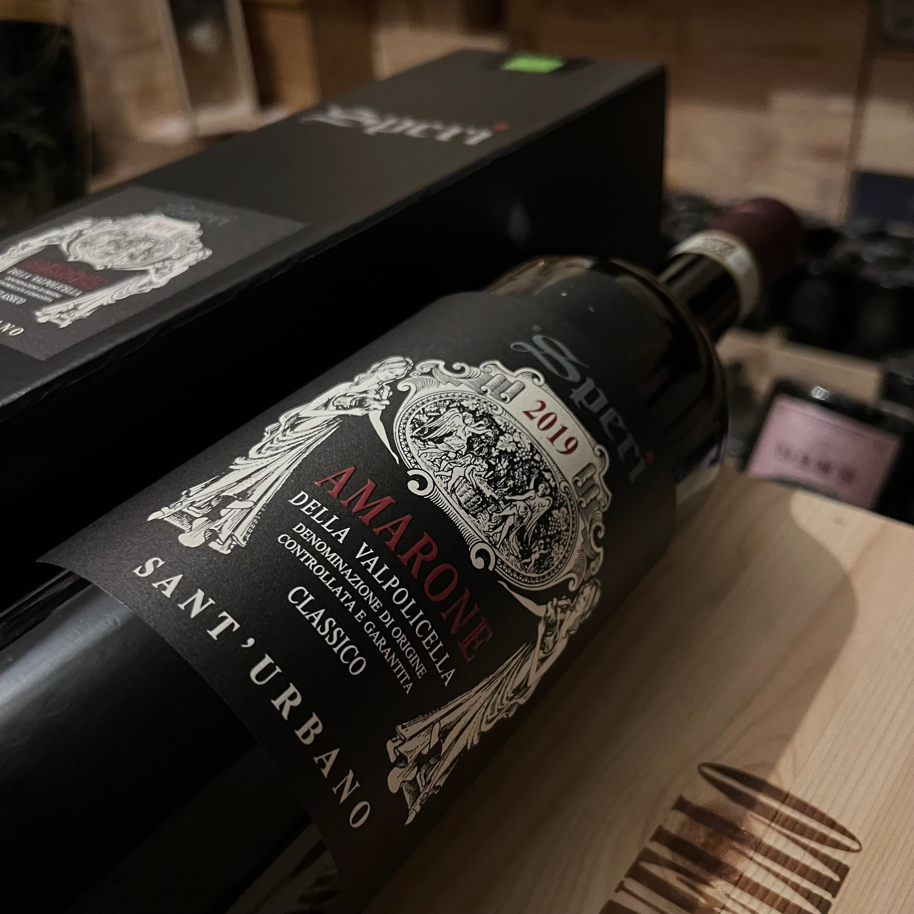 Sant'Urbano 2019 Magnum Amarone della Valpolicella DOCG Classico Speri Astucciato
