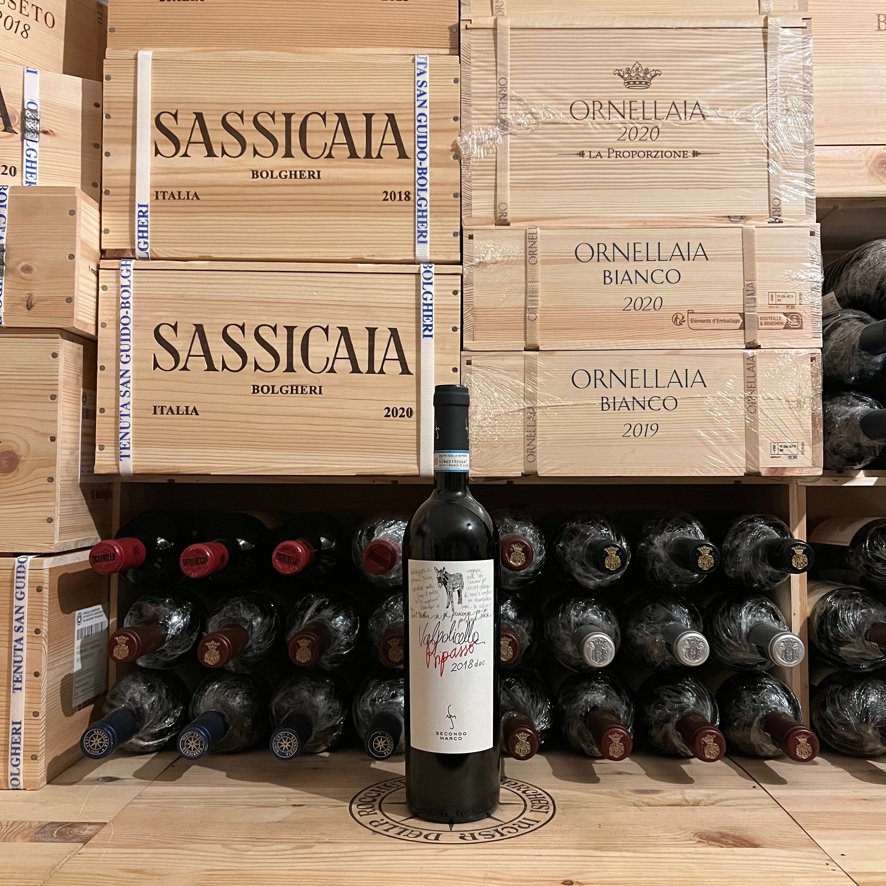 Valpolicella Ripasso Superiore DOC 2018 Secondo Marco