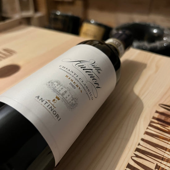 Villa Antinori Chianti Classico Riserva 2020 Marchesi Antinori - Mezza Bottiglia 375 ml