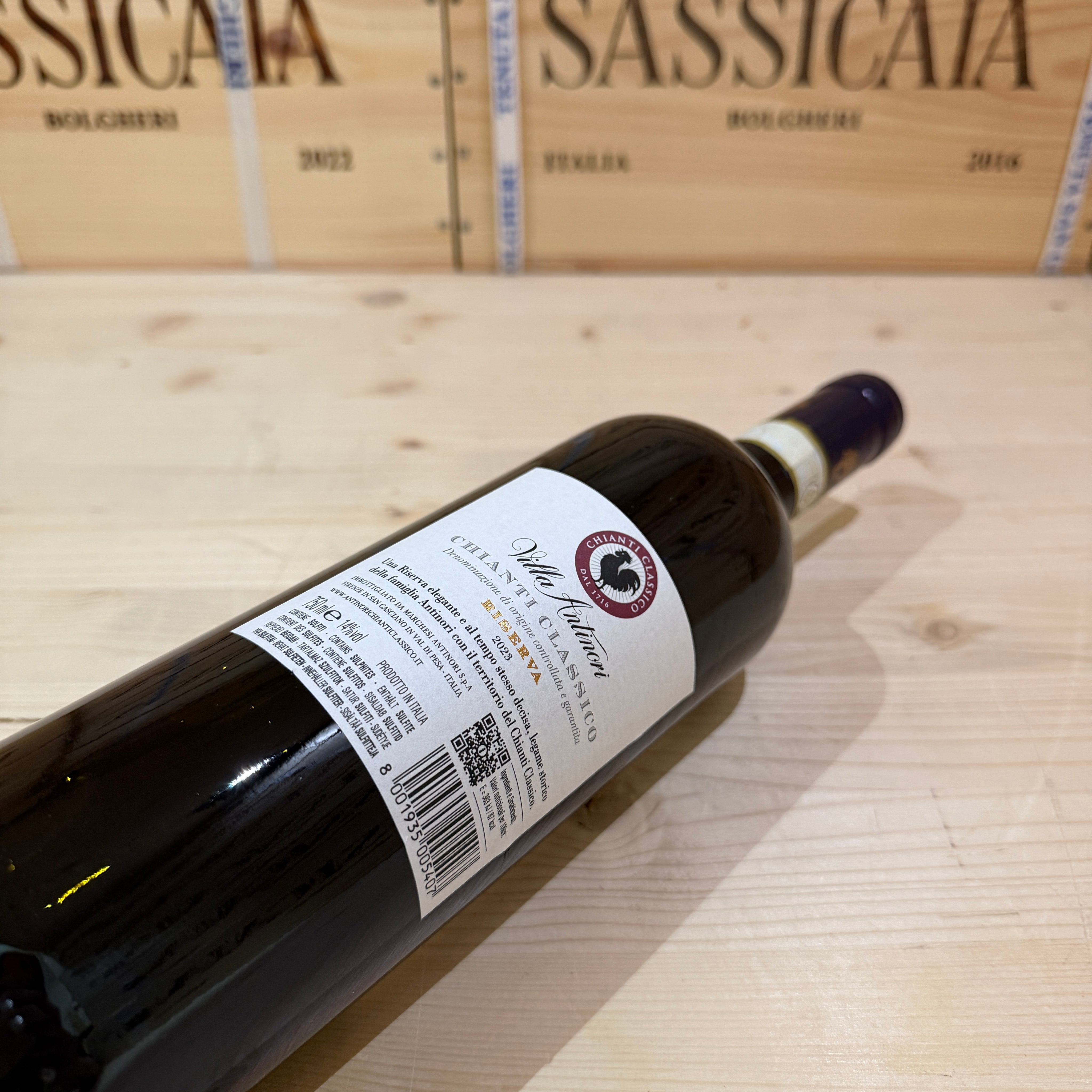Villa Antinori Chianti Classico Riserva 2023