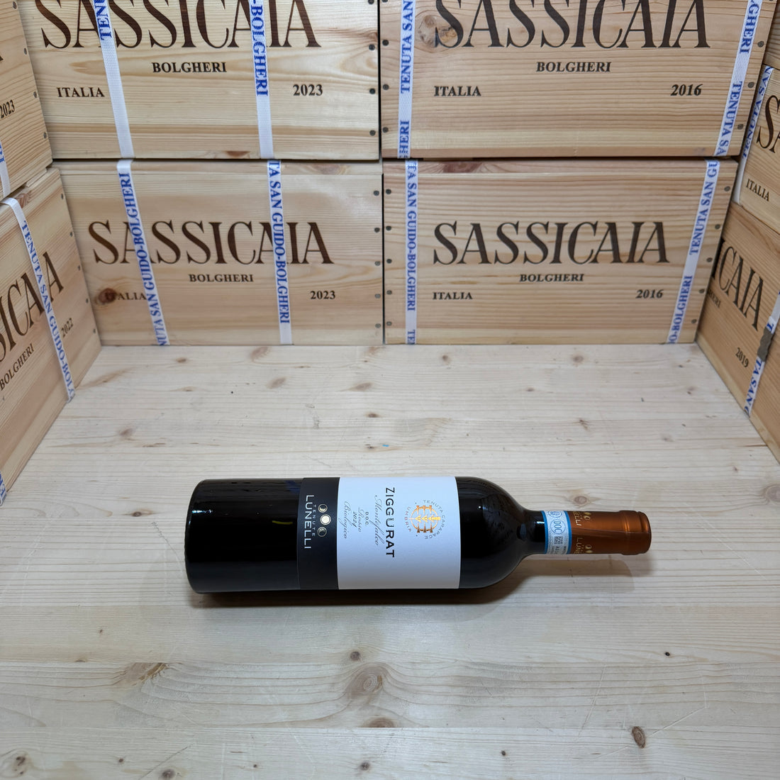 Ziggurat 2024 Montefalco Rosso DOC Tenute Lunelli